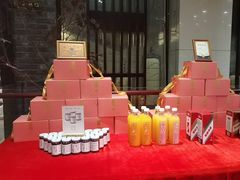-豫满楼(郑东新区店)