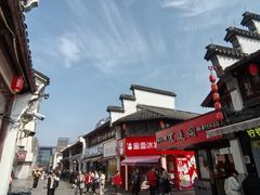-衣裳街历史文化街区