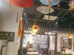 -风波庄(罍街分舵)