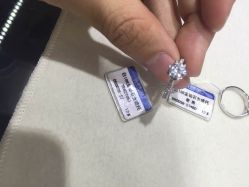 威德钻石-克拉钻专家&D色大本营-威德钻石-克拉钻大本营(南京东路店)