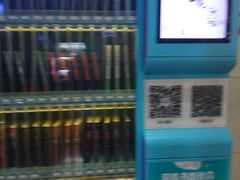 -首都医科大学附属北京友谊医院(西城院区)