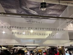 -先锋书店(五台山总店)