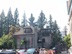 -芳满庭·江浙小馆(1912店)