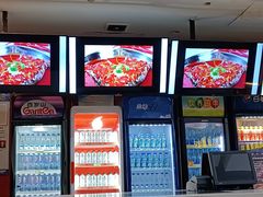 -横店电影城横影巨幕S-PLUS(港悦广场店)