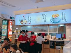 -多喝汤·炖汤蒸饭(云门店)