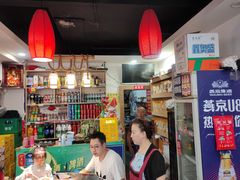 -老船夫石锅苗苗鱼·老字号(三道堰总店)