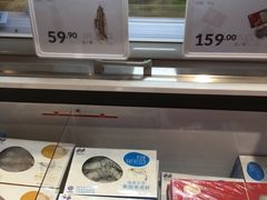 -盒马鲜生(丁香国际店)