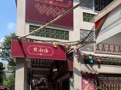 -点都德(大茶楼店)