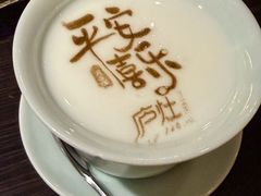 -庐灶江南·江南菜·四合院Bistro(东直门·华侨夜泊君亭店)