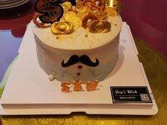 -Joy's Wish创意蛋糕定制&甜品台(乐虹坊精致生活广场店)