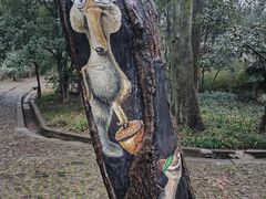 -灵谷景区