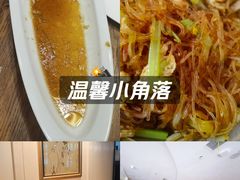 -花舍·新派粤菜·西餐·下午茶(亚运村·鸟巢店)