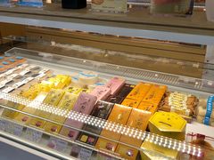 -好利来(道前街店)