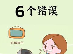 -桥恩心理咨询国际连锁(南山总店)