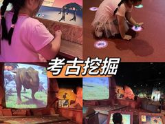 -珠海横琴国家地理探险家中心(创新方)