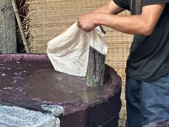 -璞真扎染博物馆