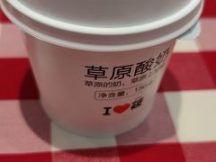 -西贝(上海中心店)