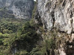 -太鲁阁公园