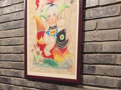 -鸭匠食府·挂炉烤鸭·新京菜(阜成路店)