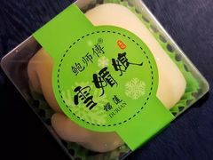 -鲍师傅糕点(春熙路店)