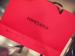 -海马体照相馆(大连柏威年购物中心店)