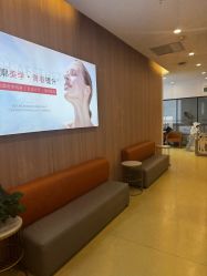 -东莞台心医院-医疗美容