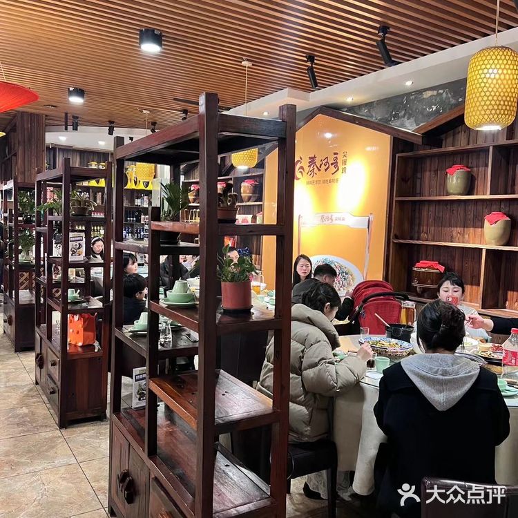 🔥 美食专场：秦阿哥教你舌尖上的江湖菜！🍽️ 