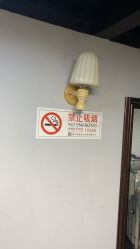 -木格造型美发