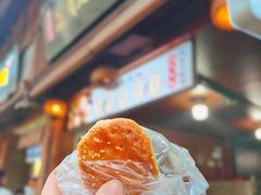 -紫阳古街
