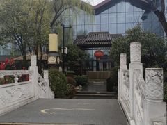 -太白山御龙湾温泉