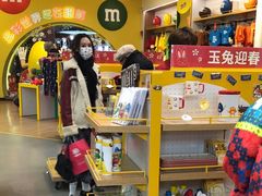 -m豆巧克力世界(上海世茂广场店)