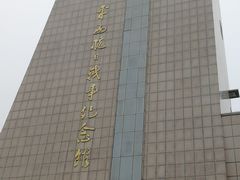 -平西抗日烈士陵园