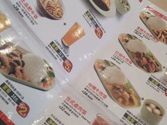 菜单-李先生牛肉面大王(书院路店)
