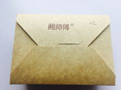 -鲍师傅糕点(春熙路店)