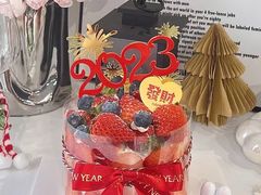 -千浔一暖DIY蛋糕烘焙(人民大学店)