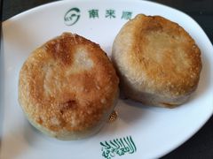 -南来顺饭庄·清真(南菜园店)