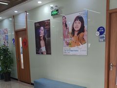 -茂菊口腔连锁(浦东南路店)