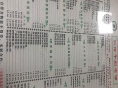 -仁信双皮奶(东川路店)