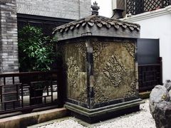 -星巴克臻选(成都宽窄巷子店)