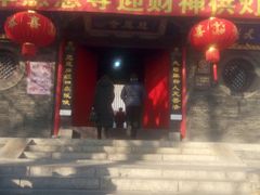 -慈恩寺