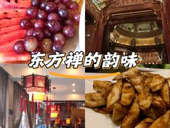 -湖上人家·船菜·私房菜(拈花湾景区店)