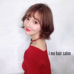 -SALON V