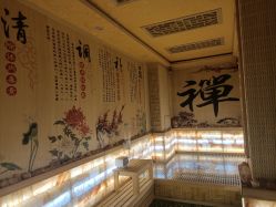 -玲珑秀身坊