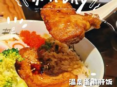 -昱匠·日本料理(金融街店)