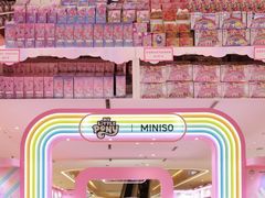 -天河城购物中心