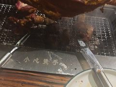 -柿子树炭烤羊腿(金台路店)