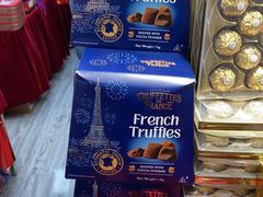 -紫荆城食品交易中心(华强北店)