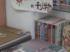 -风雨书店(下城店)