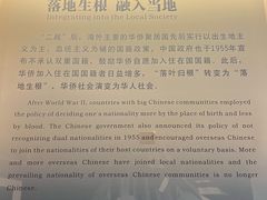 -二沙岛-广东华侨博物馆