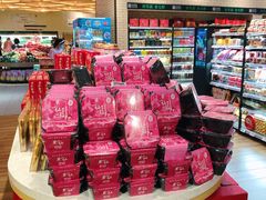 零售区-7fresh七鲜(大族广场店)